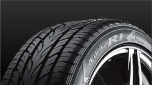 12.5/80-18 YOKOMA 12PR R1 TL (340/80-18)