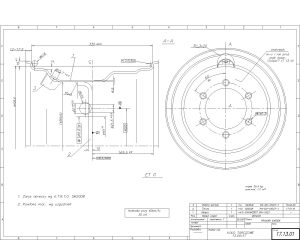 13x17 F6 161/205/21,5 ET-0 (17.13.01)
